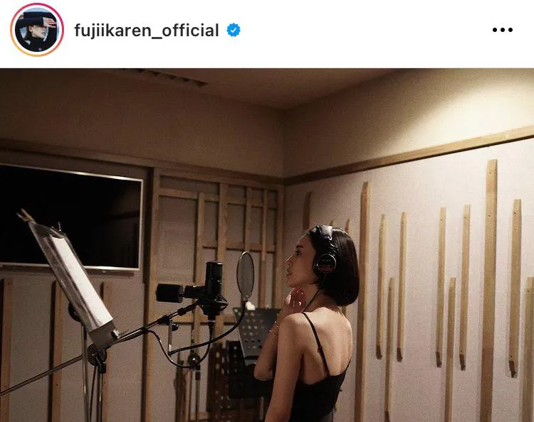 ※藤井夏恋公式Instagram(fujii.karen____official)のスクリーンショット