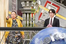 Snow Man宮舘涼太が初登場!「無事に収録を終えることができたのかどうか、いまだによくわからなくて(笑)」<脱力タイムズ>