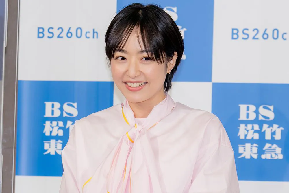 井上真央