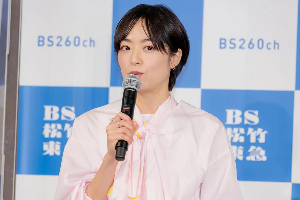 井上真央