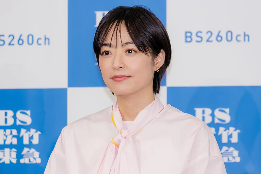 井上真央