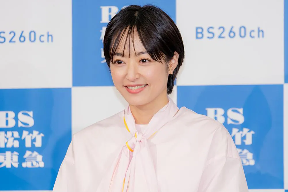 井上真央