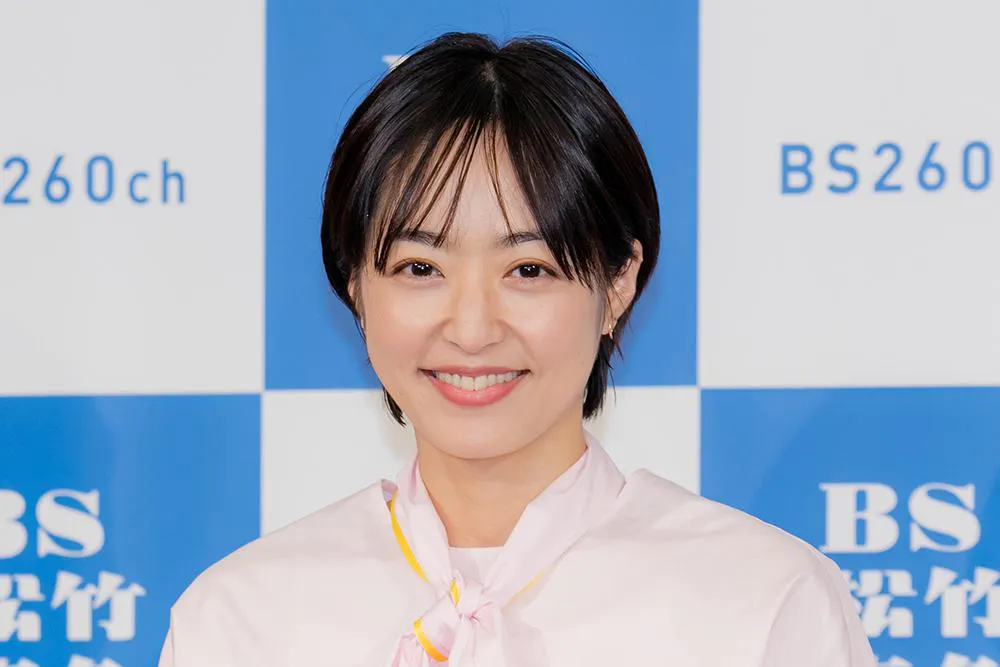 井上真央