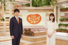 テレ朝入社2年目・森山みなみアナが『羽鳥慎一モーニングショー』3代目アシスタントに決定「背伸びせず自分らしく」