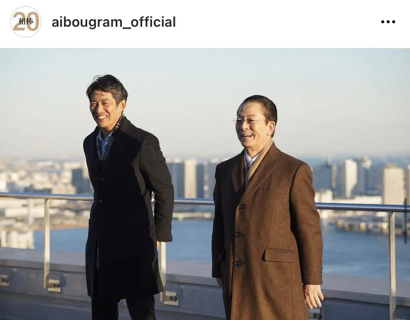 ※画像は「相棒season20」の公式Instagram(aibougram_official)より