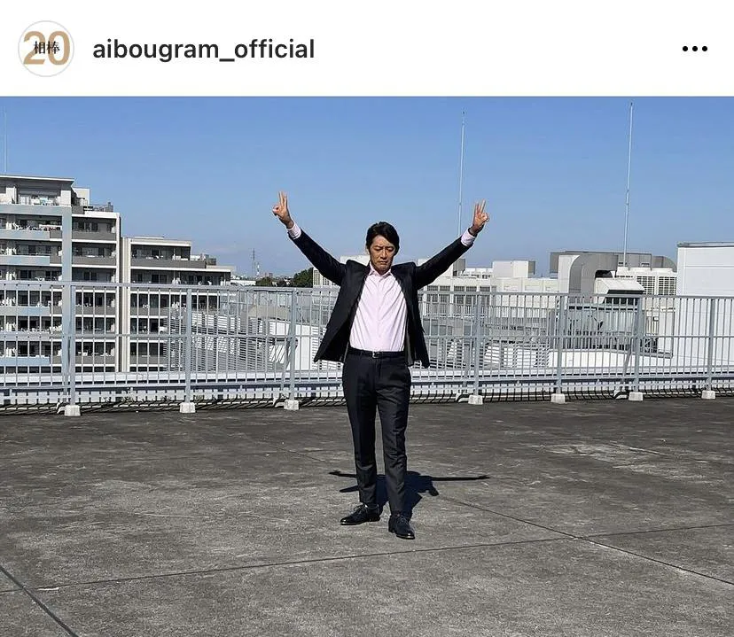 ※画像は「相棒season20」の公式Instagram(aibougram_official)より