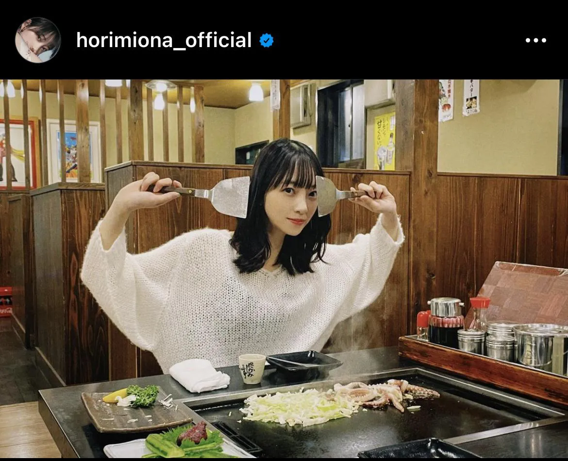 ※堀未央奈オフィシャルInstagram(horimiona_official)より