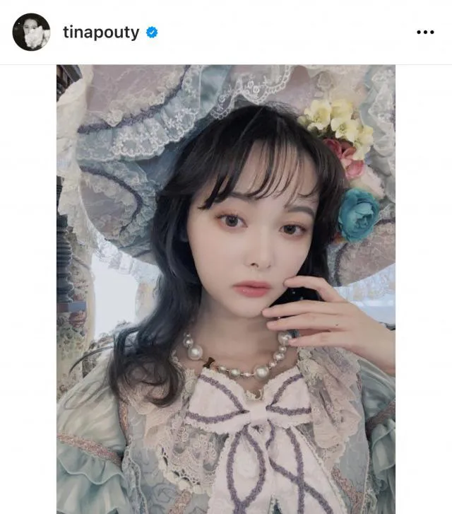 ※画像は玉城ティナ公式Instagram(tinapouty)より