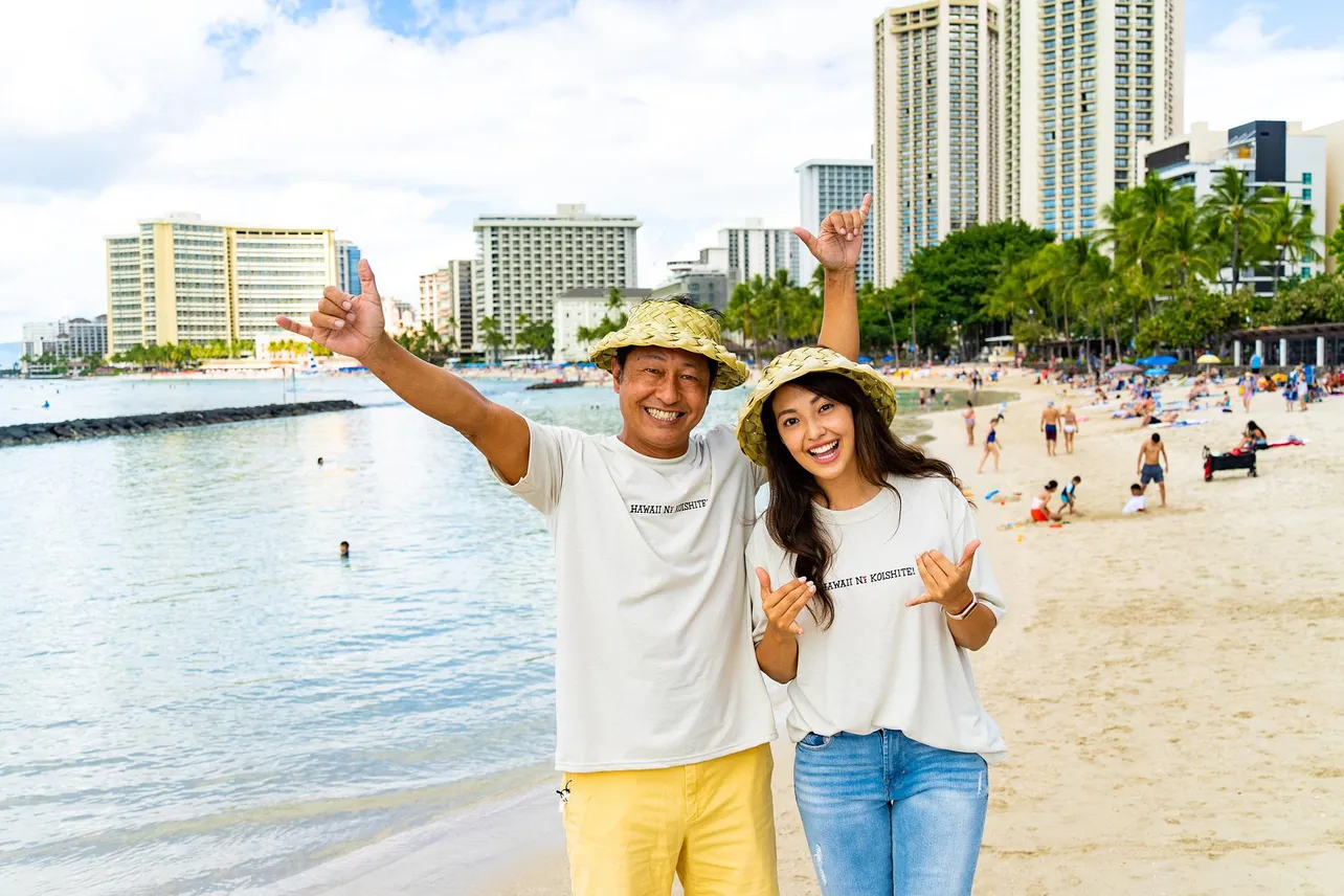 3月28日(月)放送の「ハワイに恋して！」(BS12 トゥエルビ)は、“最強リゾート”ハワイと宮古島の魅力を余すところなく紹介！