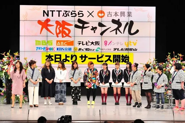 大阪チャンネルでは、NBM48の公演も見られる！