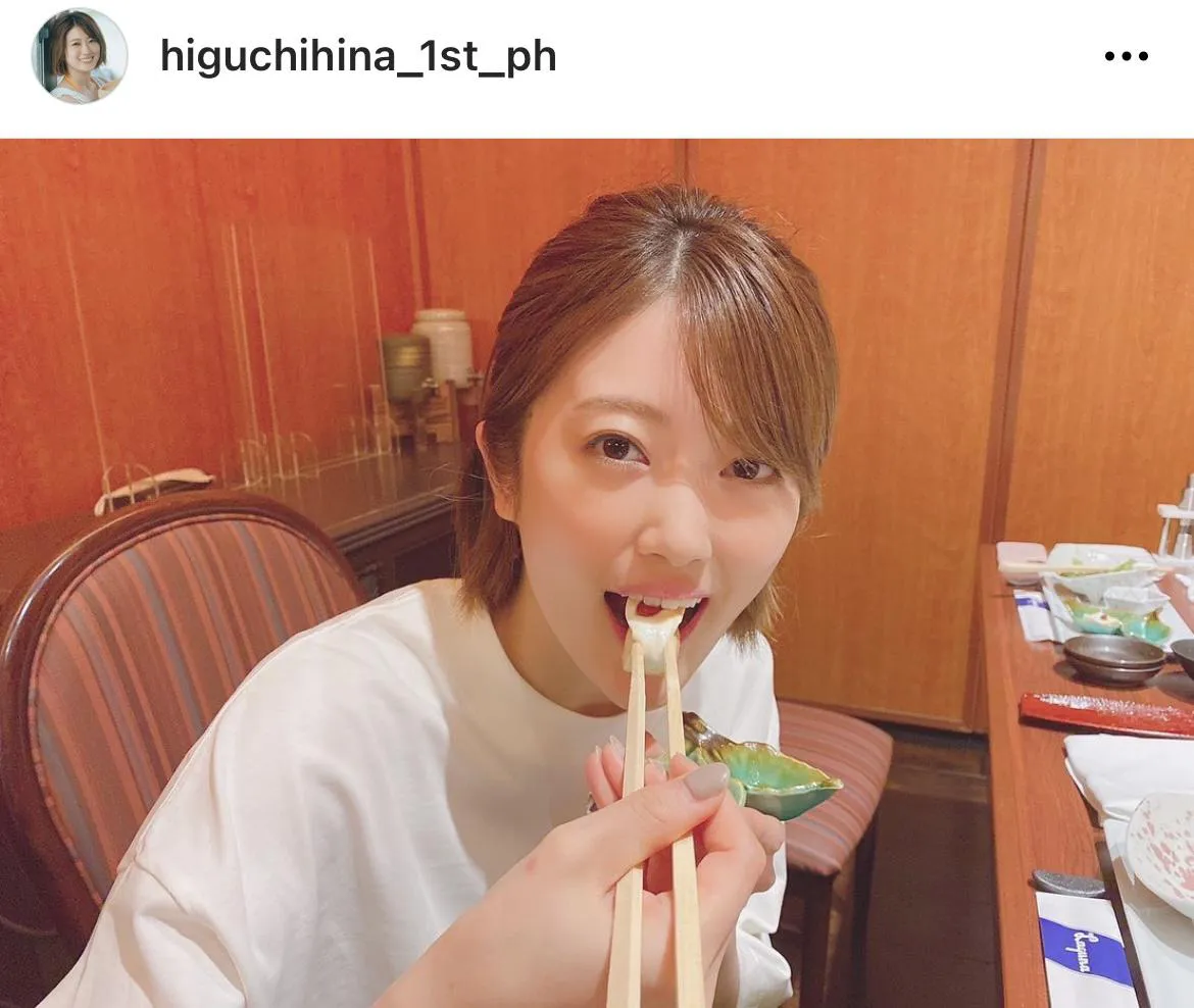 ※乃木坂46樋口日奈1st写真集オフィシャルInstagram(higuchihina_1st_ph)より