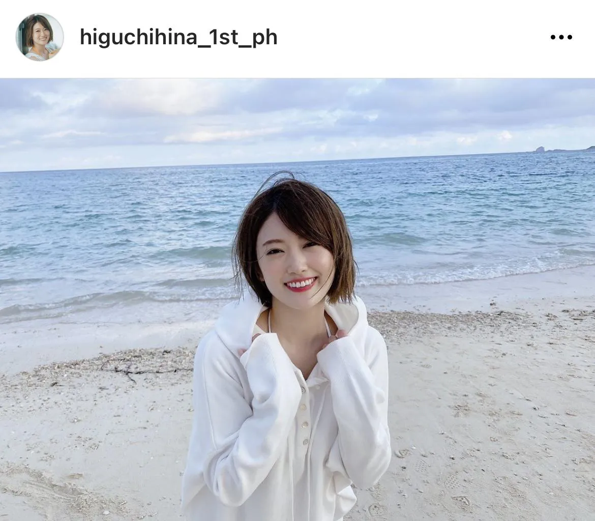 ※乃木坂46樋口日奈1st写真集オフィシャルInstagram(higuchihina_1st_ph)より