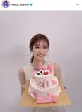  ※生見愛瑠オフィシャルInstagram(meru_nukumi)より