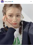 ※生見愛瑠オフィシャルInstagram(meru_nukumi)より