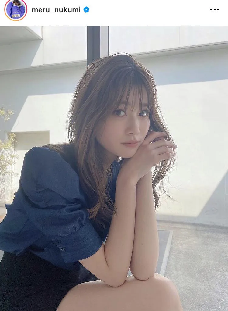 ※生見愛瑠オフィシャルInstagram(meru_nukumi)より