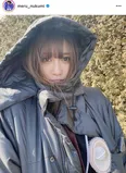 ※生見愛瑠オフィシャルInstagram(meru_nukumi)より