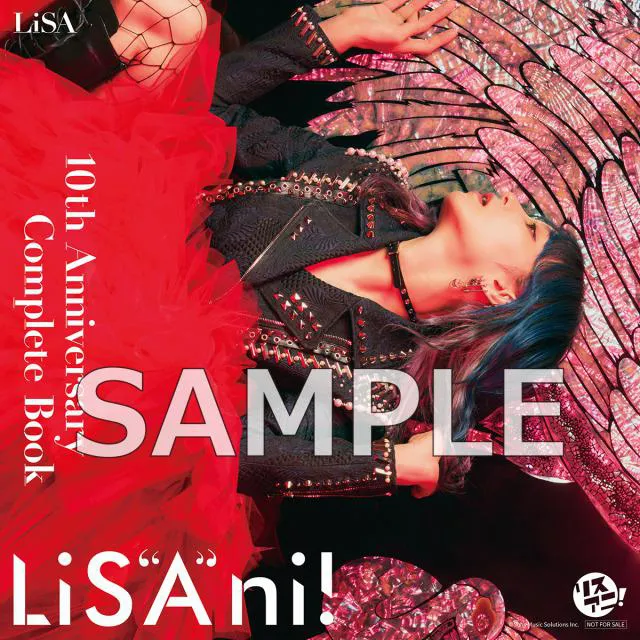 「10th Anniversary Complete Book LiS"A"ni!」Amazon特典・メガジャケ　