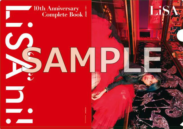 「10th Anniversary Complete Book LiS"A"ni!」アニメイト特典・クリアファイル　