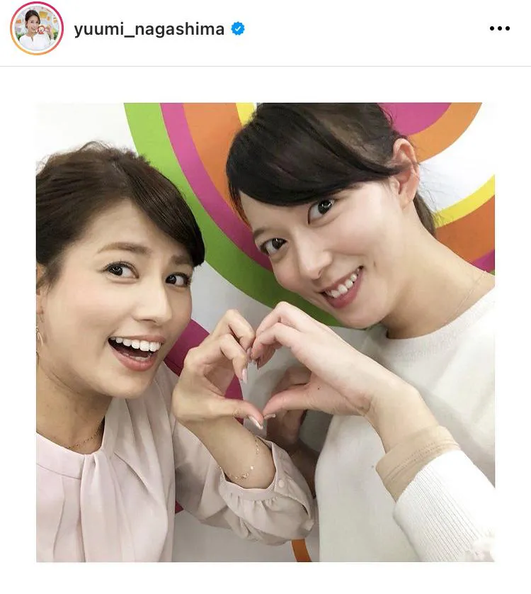 ※画像は永島優美アナ公式Instagram(yuumi_nagashima)のスクリーンショット