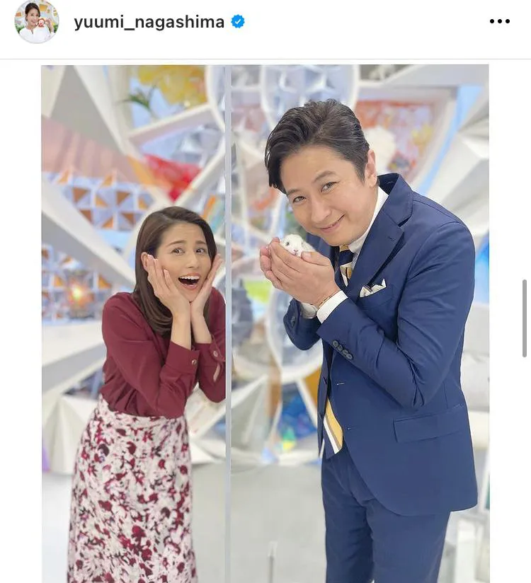 ※画像は永島優美アナ公式Instagram(yuumi_nagashima)のスクリーンショット