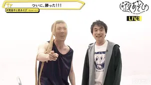 金曜mc卒業の畠中祐 お尻脱毛 を生放送 ツルツルにしたい とノリノリ 声優と夜あそび Webザテレビジョン 金曜mc卒業の畠中祐 お尻脱毛 を生放送 ツルツルにしたい とノリノリ 声優と夜あそび Webザテレビジョン