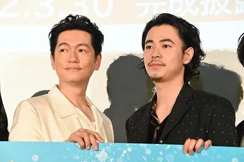 井浦新「国も言語も超えて、大きなありがとうに」主演作への思い語る