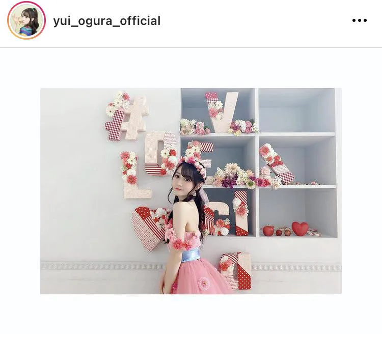※小倉唯公式Instagram(yui_ogura_official)より
