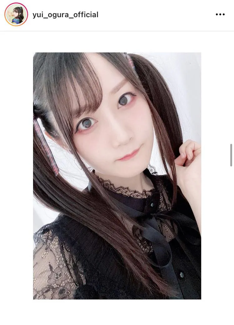 ※小倉唯公式Instagram(yui_ogura_official)より