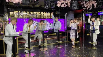 浪川大輔、安元洋貴、上坂すみれ、石川界人をサプライズゲストに「声優と夜あそび 2022」新体制発表　番組終了後には“ぶちアゲぶっちゃけ立ち飲みトーク”も＜声優と夜あそび WEEKEND＞