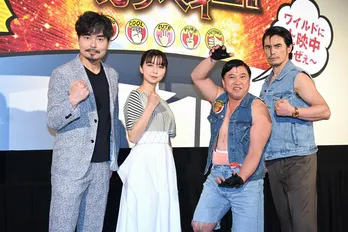 伊藤英明「ワイルドだろ~?」“スギちゃん姿”で登場 高額時計の交換申し出も