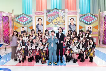 霜降り明星がAKB48新冠番組のMCに！ せいや「推しが3人できました(笑)」＜AKB48 サヨナラ毛利さん＞
