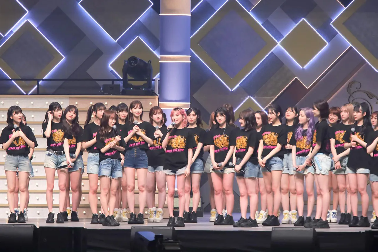 「AKB48 LIVE SHOW～AKBINGO! THE FINAL サヨナラ毛利さん～」より