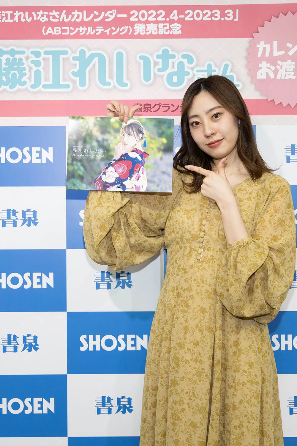 画像・写真 元NMB48藤江れいな、15周年記念作品は思い出の地での