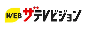 SKE48の最年少13歳・林美澪、公式Instagramの開設を報告!「これからも楽しみ」「開設おめでとう」とファン歓喜