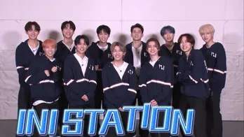 「INI STATION2」がいよいよ配信スタート！ミニゲームのコーナーではお決まりの罰ゲームも＜INI STATION2＞