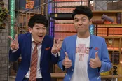  4月7日(木)放送「ダウンタウンDXDX　春の2時間スペシャル」に出演する土佐兄弟