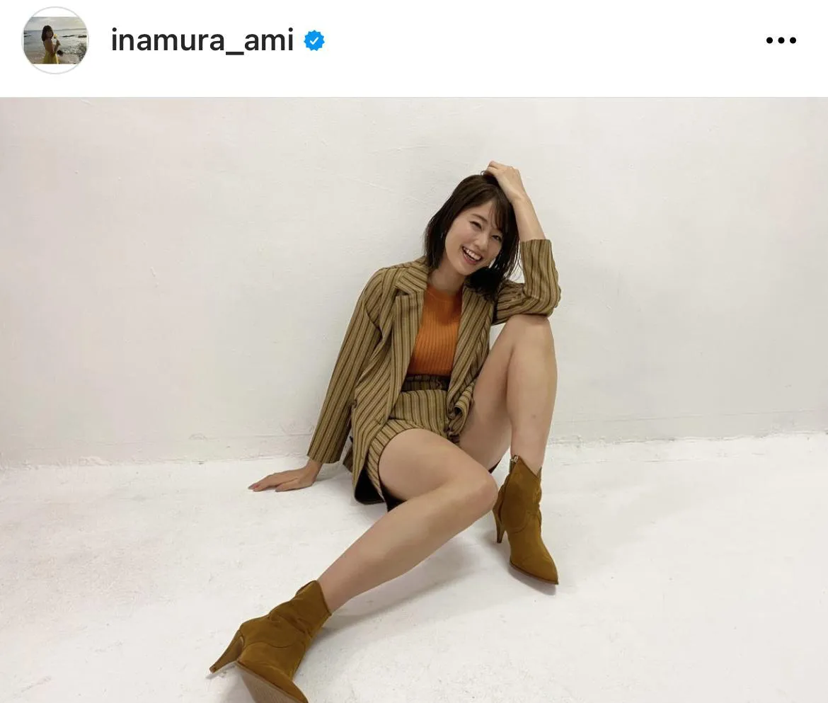 ※稲村亜美オフィシャルInstagram(inamura_ami)より