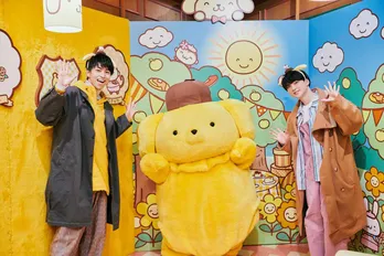 超特急タカシ&ユーキのピューロランド初体験レポ【後編】『同期』のポムポムプリンと対面!「小さい頃からずっと好きだったんだ…」