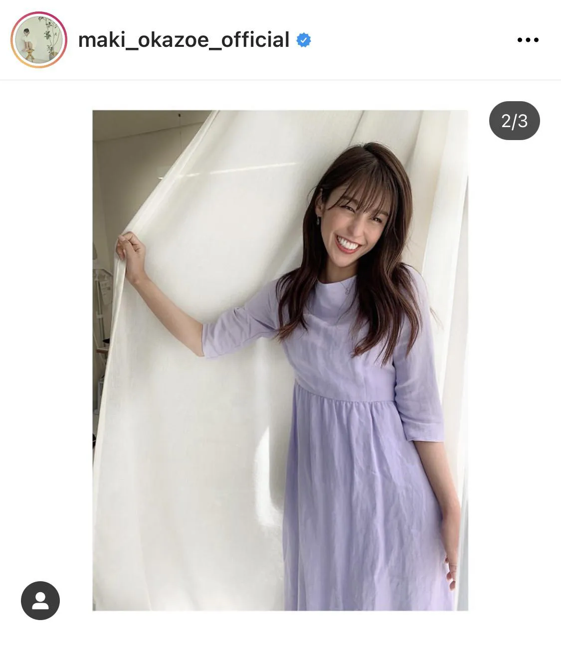 ※岡副麻希公式Instagram(maki_okazoe_official)のスクリーンショット