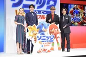 「ソニック・ザ・ムービー／ソニック VS ナックルズ」日本語吹替版制作発表会見より