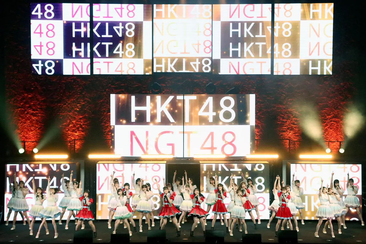 HKT48とNGT48がコラボレーション