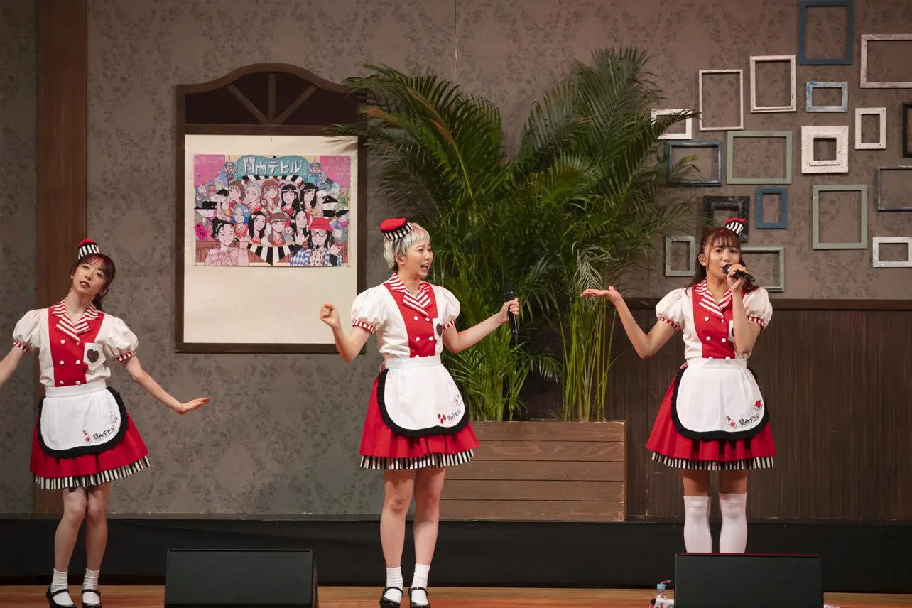 画像・写真 テレビ神奈川開局50周年、人気番組『関内デビル』に見る