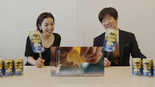【写真】中村アン、内村光良との対談で「レモンサワーが飲みたくなる瞬間」の話で盛り上がる