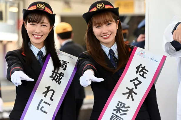 ももクロ佐々木彩夏 高城れに 駅員の制服姿に喜び すごく可愛いんです Webザテレビジョン