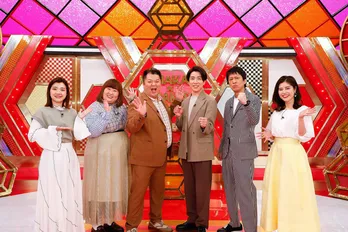 広瀬アリス、西野七瀬らが“胸キュン芝居”を披露！間宮祥太朗の私生活も明らかに＜村マヨ＞