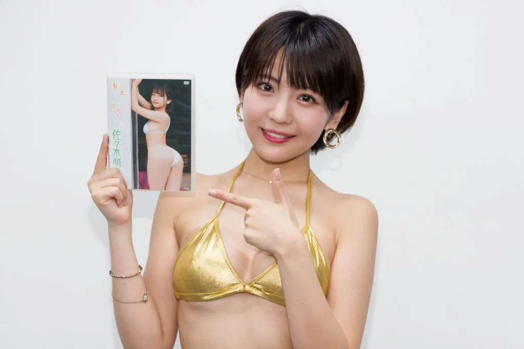 佐々木萌香