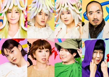 吉岡里帆、岩崎う大書き下ろし作品で舞台初主演「皆さんには今までにない体験をしていただけるのではないか」