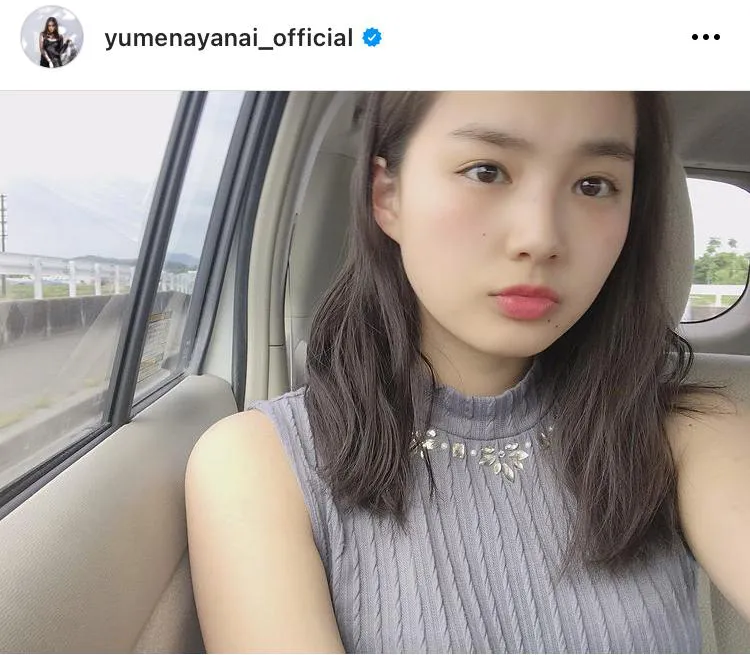 ※画像は箭内夢菜公式Instagram(yumenayanai_official)のスクリーンショット