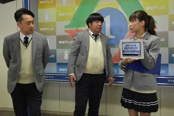 バナナマンが“第二の井戸田潤”をオーディションで探す!