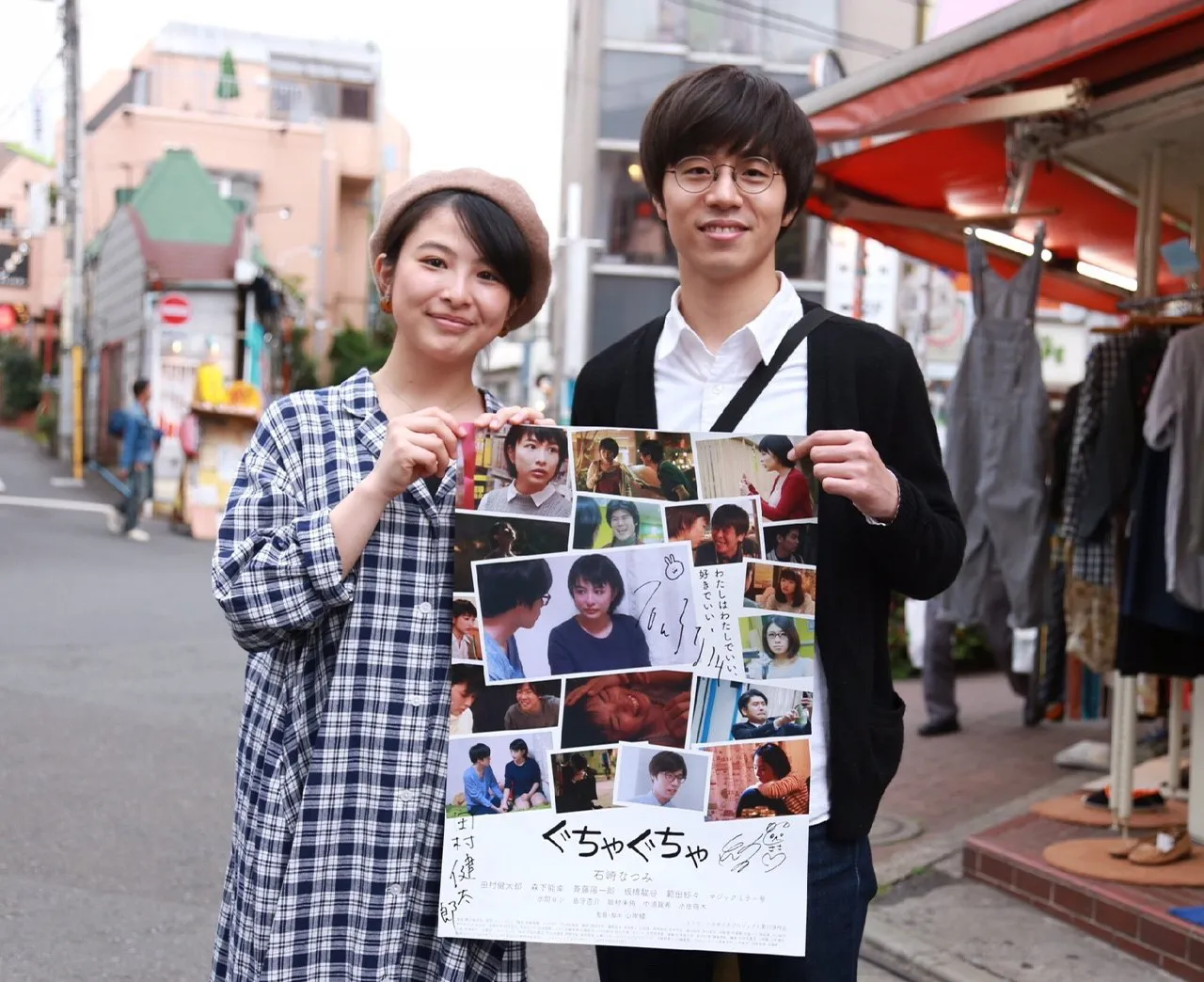 初主演を務めた石崎なつみと同僚役で出演した田村健太郎(写真左から)